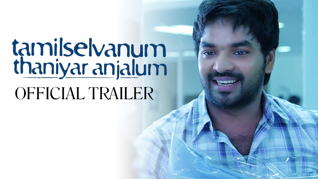 Tamilselvanum Thaniyar Anjalum