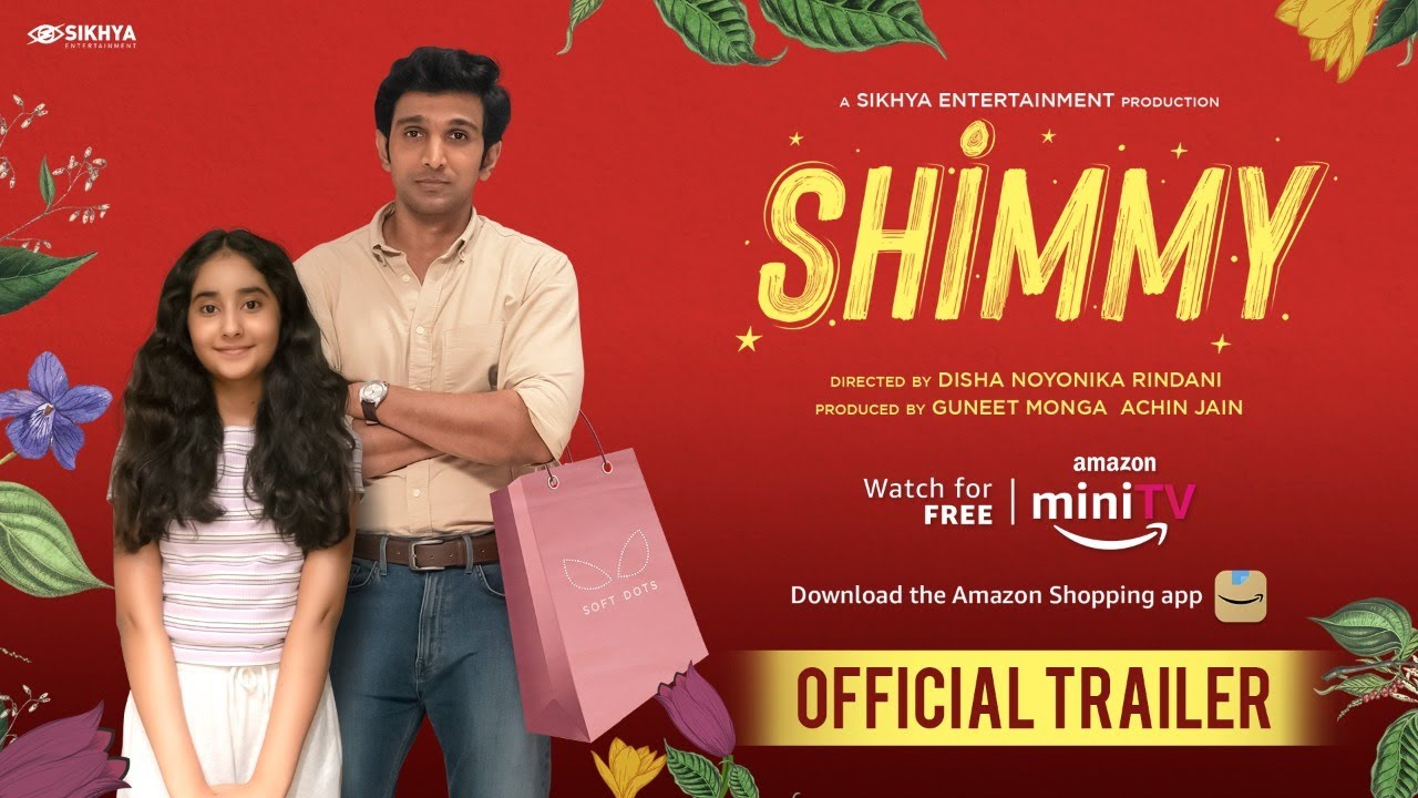 Shimmy