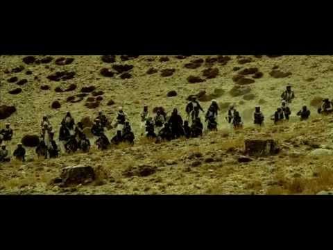 Special Forces