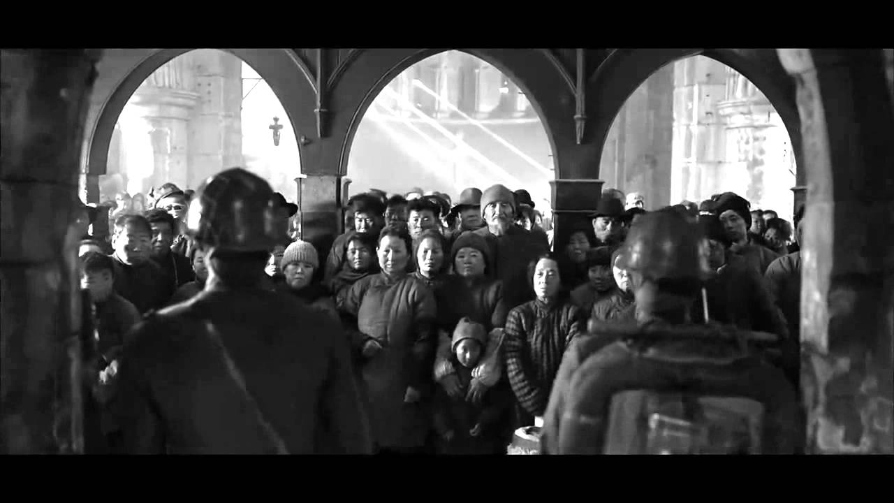 City of Life and Death