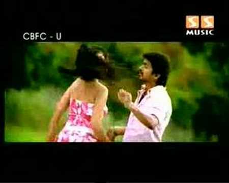 Azhagiya Tamil Magan