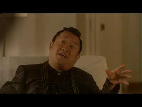 Jiang Hu
