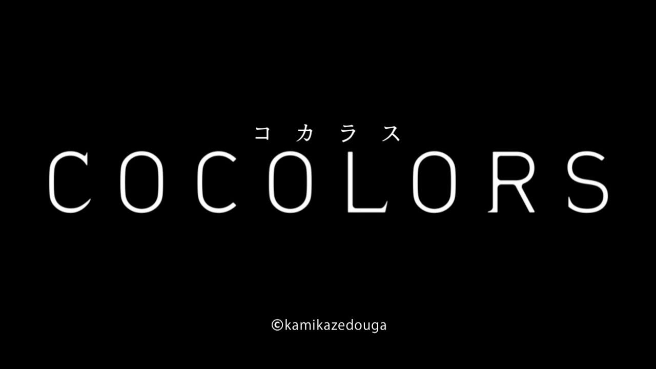Cocolors