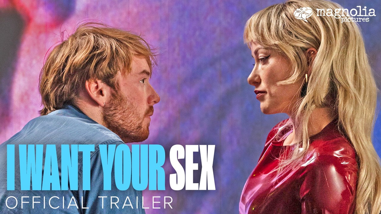 I Want Your Sex