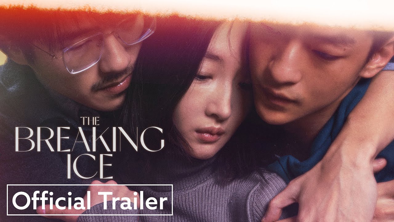 The Breaking Ice