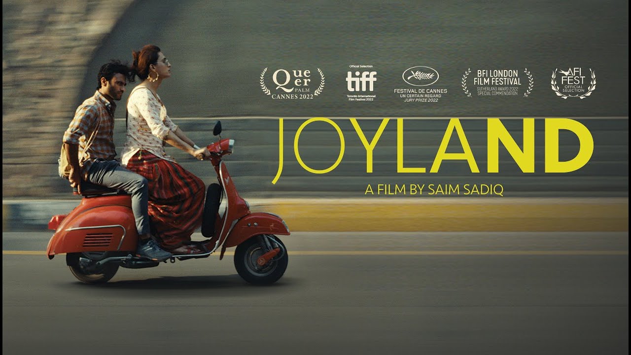 Joyland