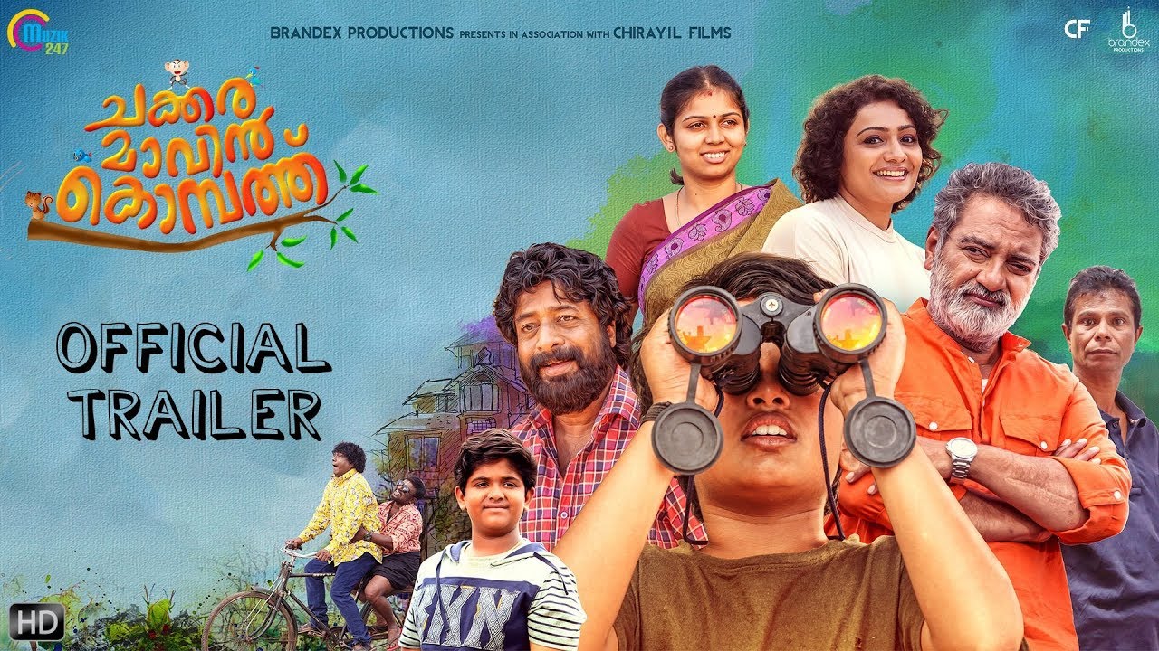 Chakkara Maavin Kombathu