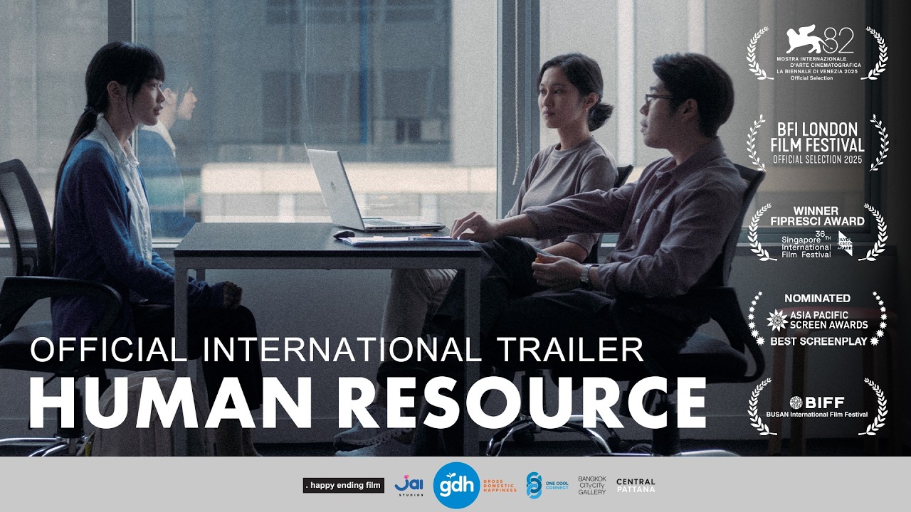 Human Resource