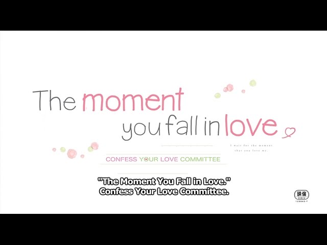 The Moment You Fall in Love