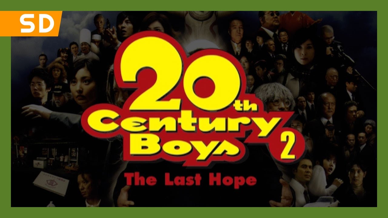 20th Century Boys 2: The Last Hope