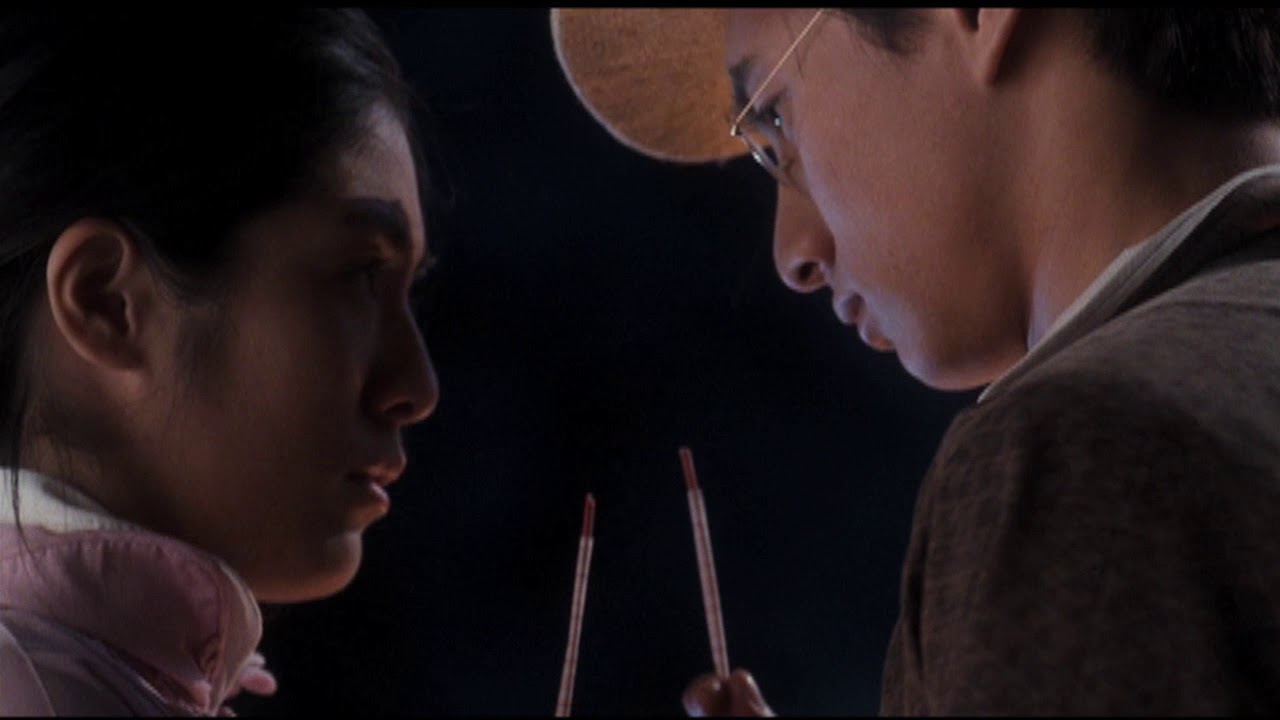 Love in the Time of Twilight