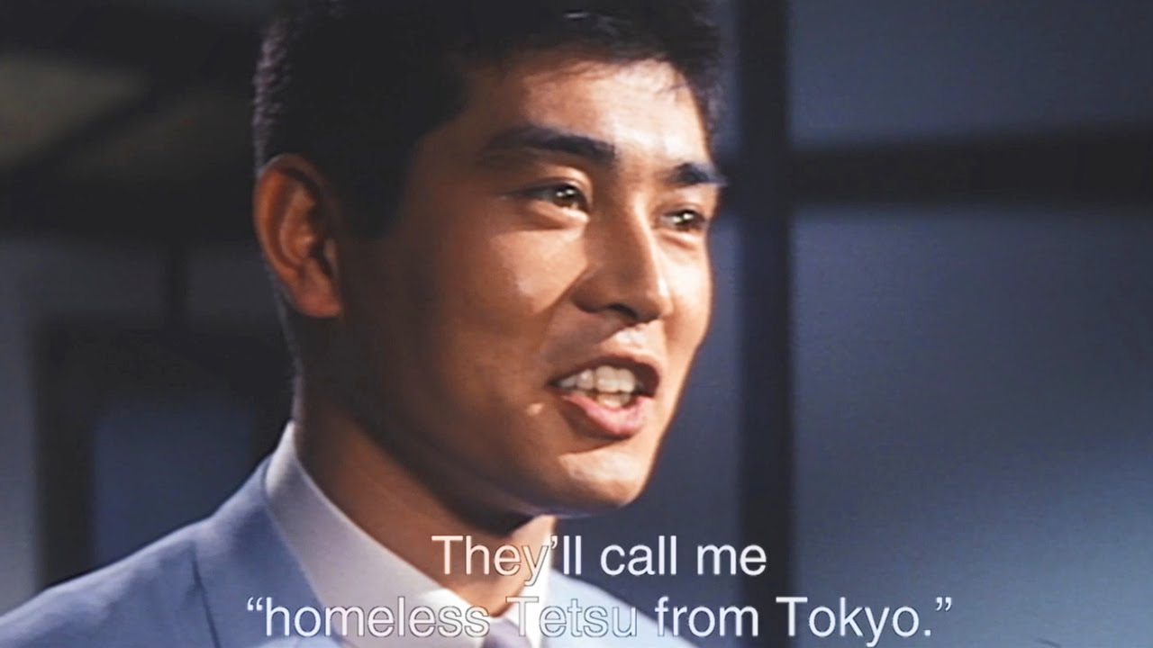 Tokyo Drifter