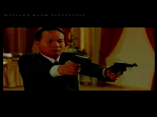 The Bodyguard