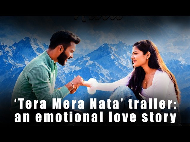 Tera Mera Nata