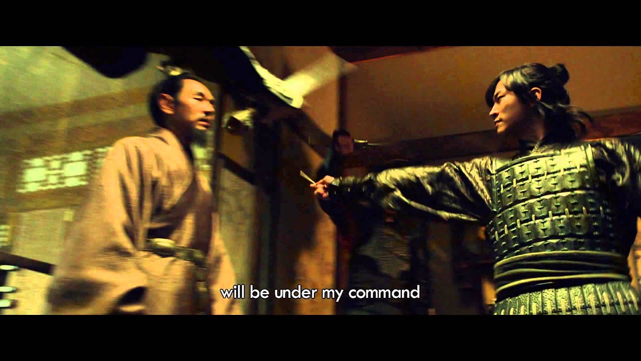 Memories of the Sword