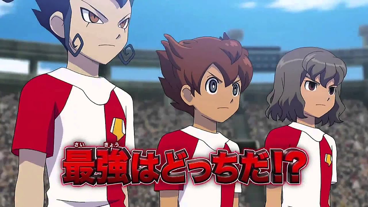 Inazuma Eleven GO vs. Danball Senki W