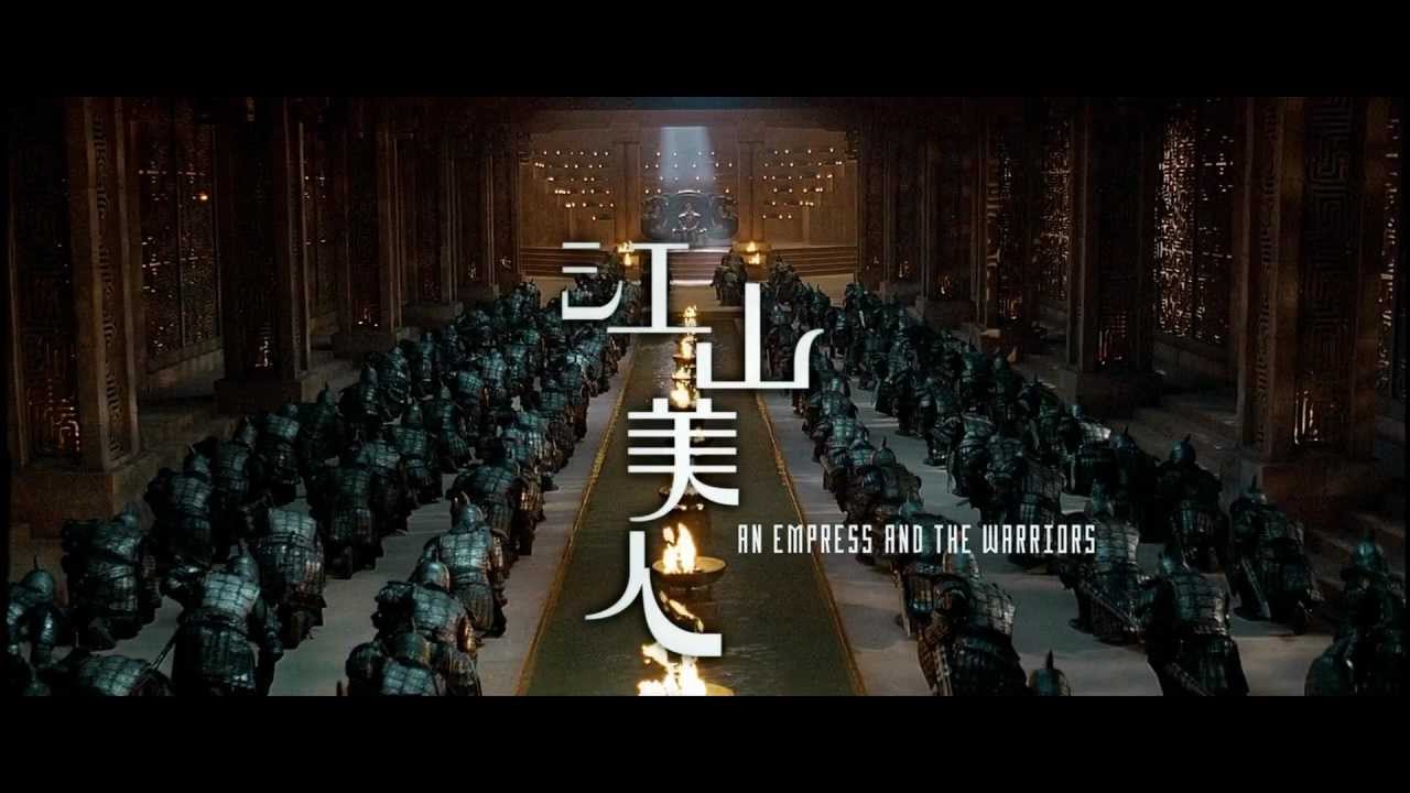 An Empress and the Warriors