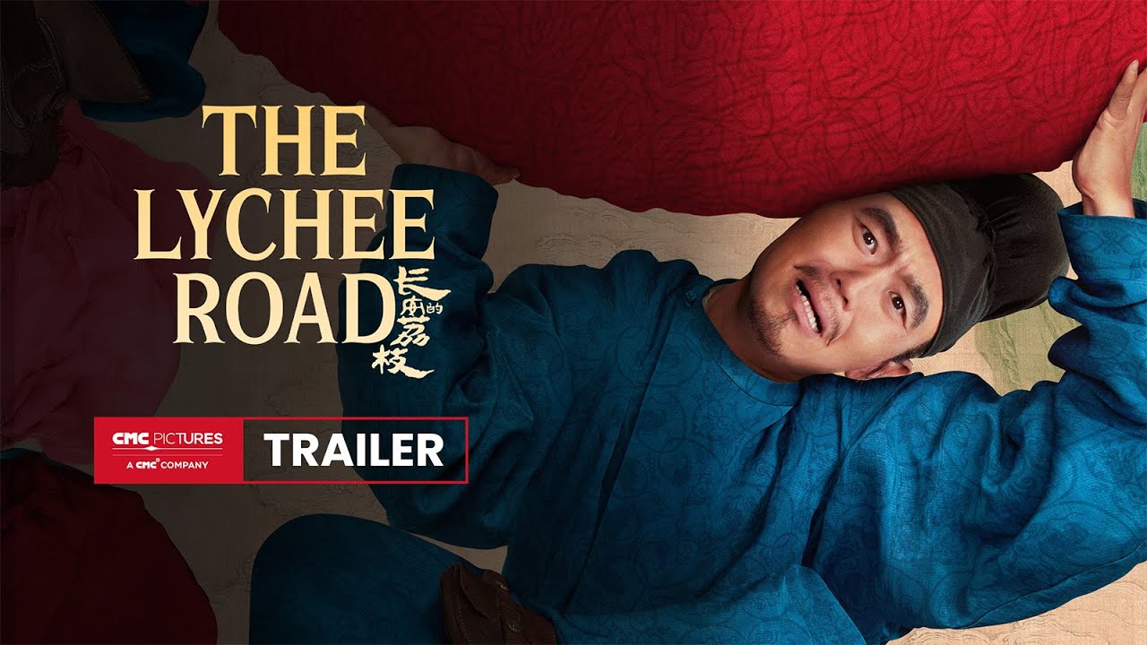 The Lychee Road