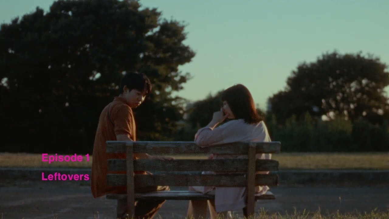 At the Bench