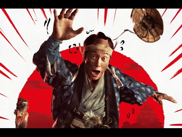 Samurai Hustle Returns