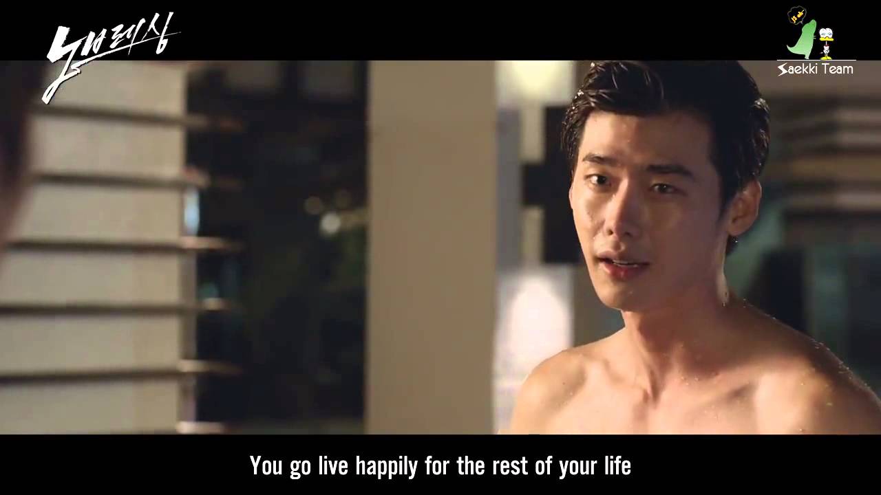No Breathing