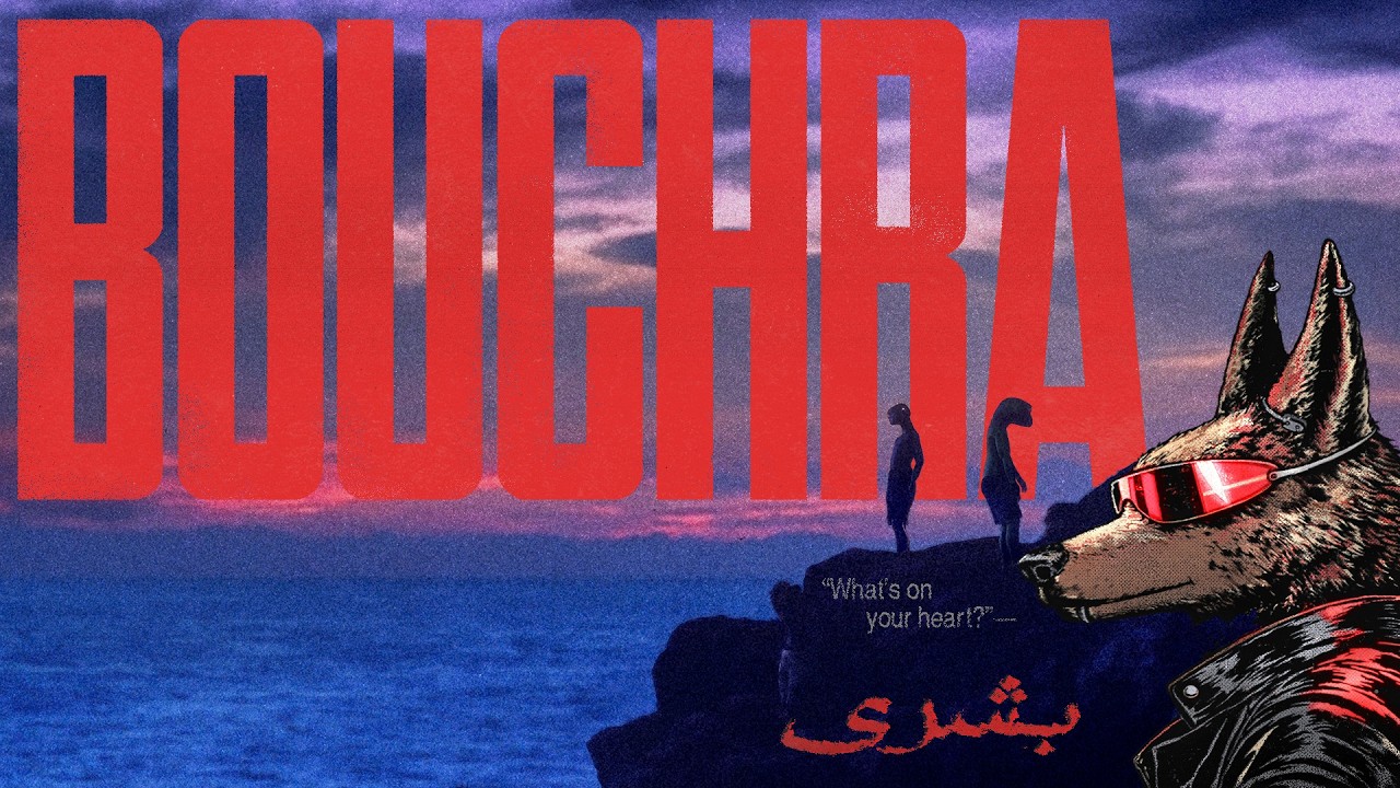 Bouchra