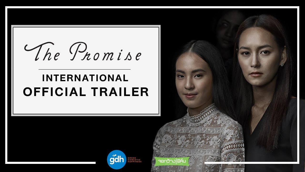 The Promise