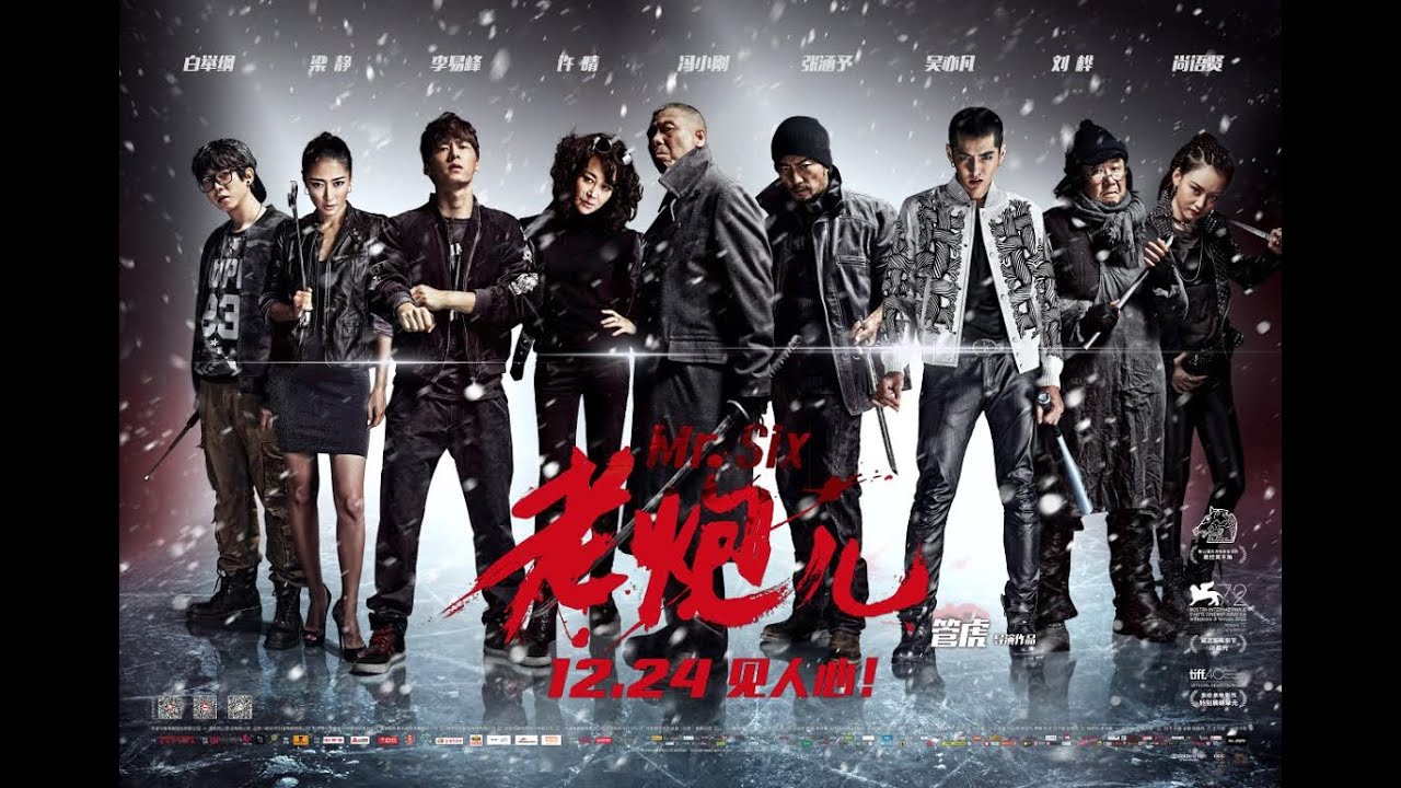 Mr. Six