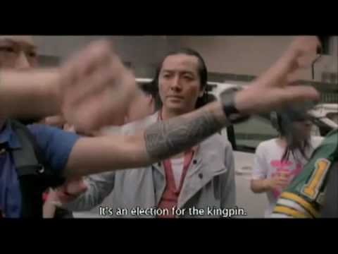Once a Gangster