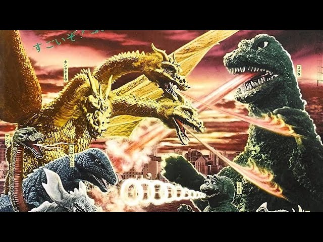 Destroy All Monsters