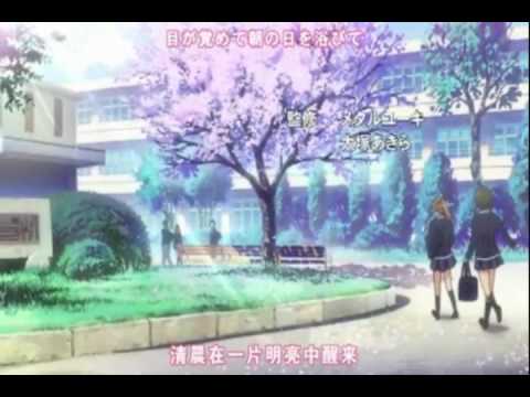 Tokimeki Memorial: The First Finder