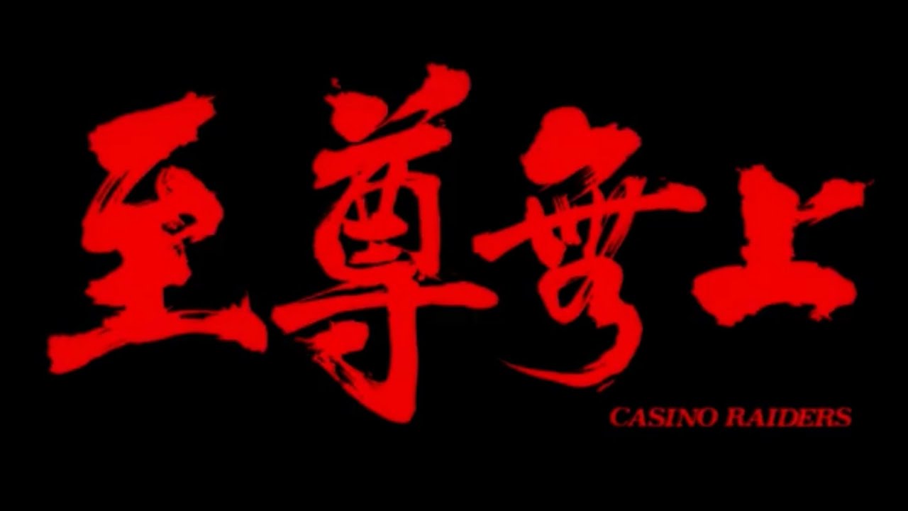 Casino Raiders