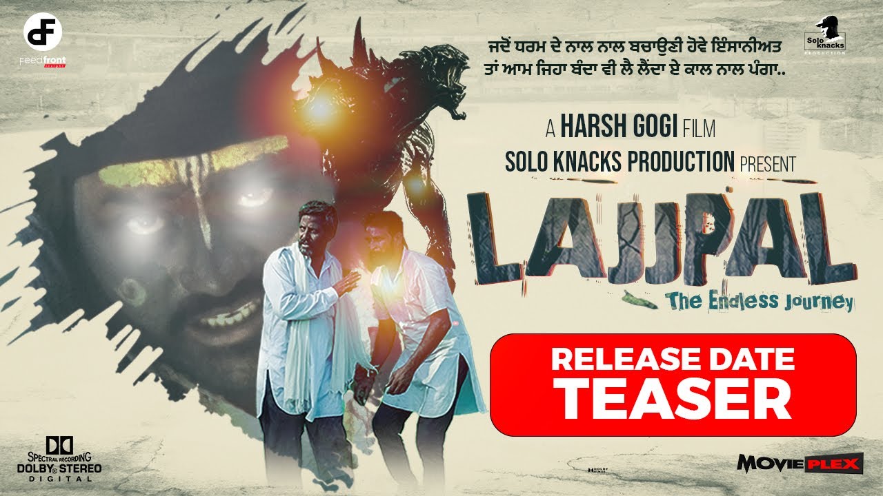 LAJJPAL -  The Endless Journey