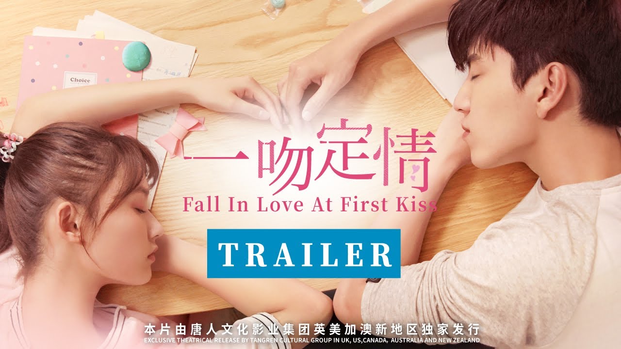 Fall in Love at First Kiss