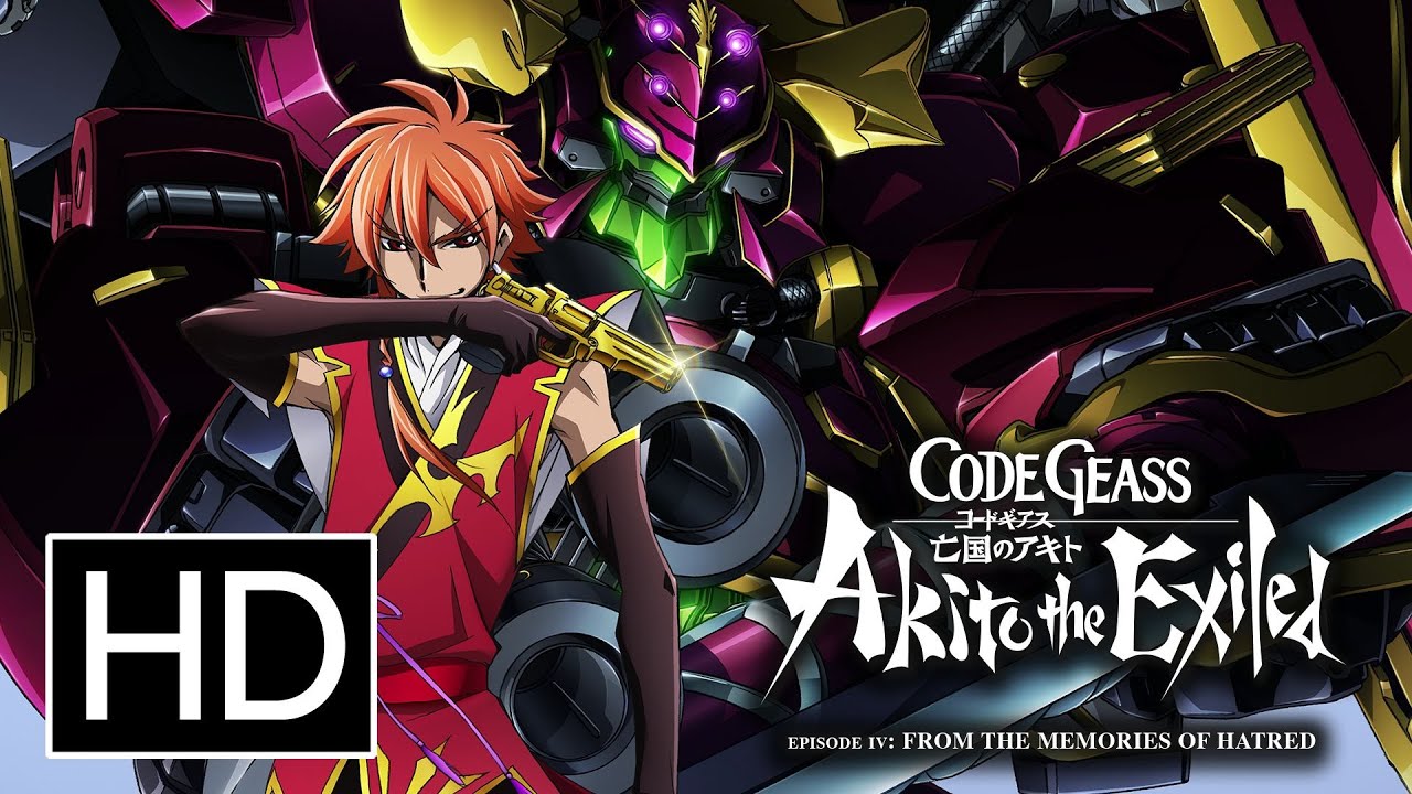 Code Geass: Akito the Exiled 4: Memories of Hatred