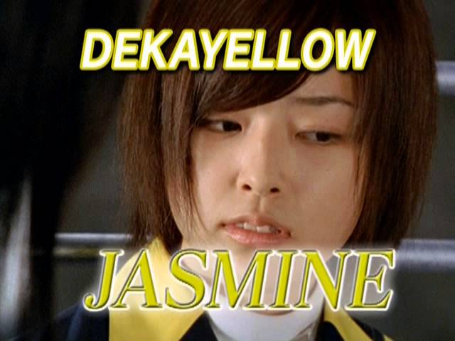 Mahou Sentai Magiranger vs. Dekaranger