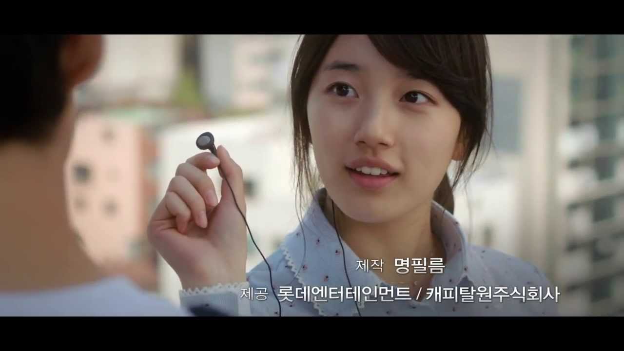 Architecture 101