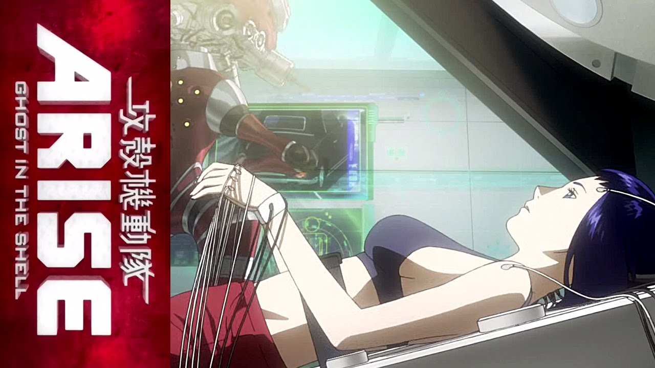 Ghost in the Shell: Arise - Border 2: Ghost Whispers