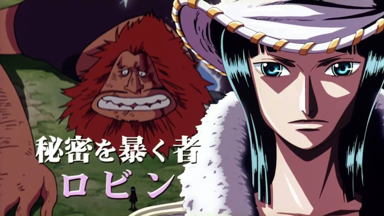 One Piece: The Desert Princess and the Pirates: Adventure in Alabasta