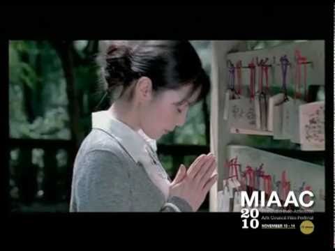 The Japanese Wife