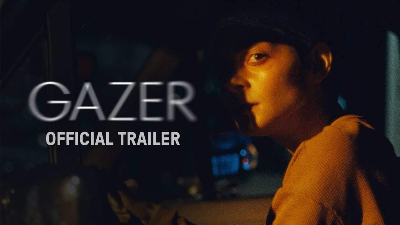 Gazer