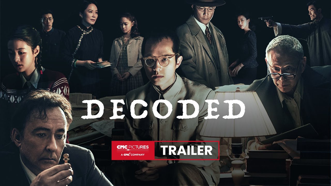 Decoded