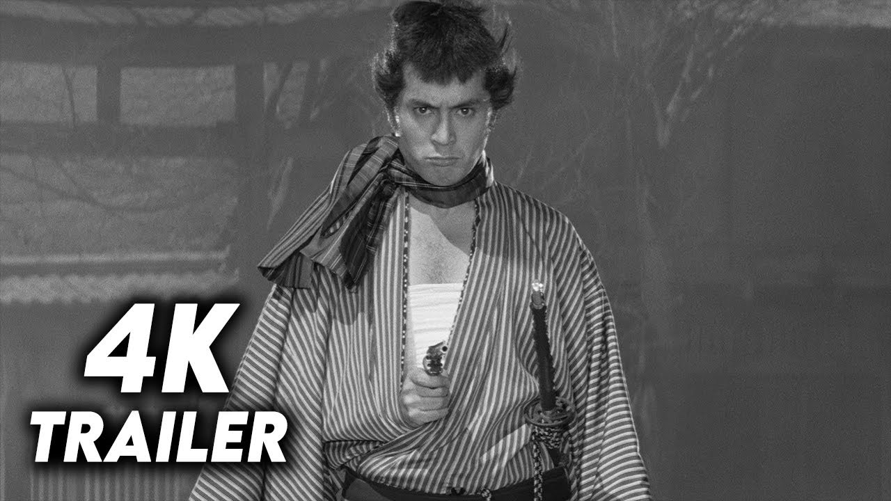 Yojimbo