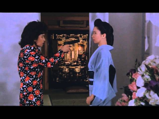 Yakuza Ladies