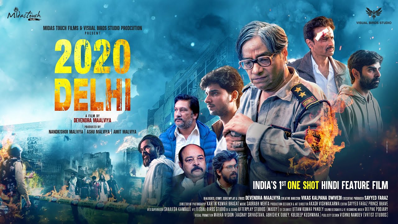 2020 Delhi
