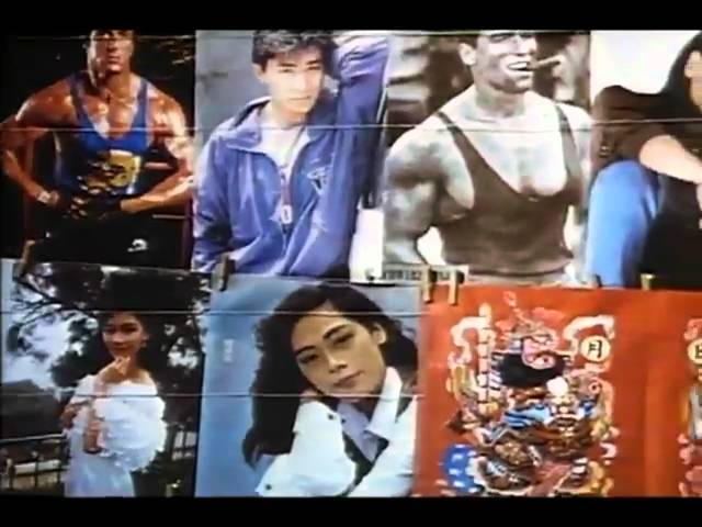 The Story of Qiu Ju