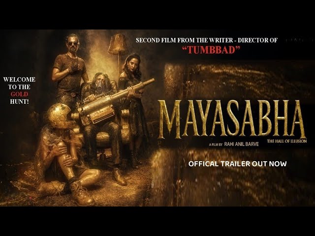Mayasabha: The Hall of Illusion