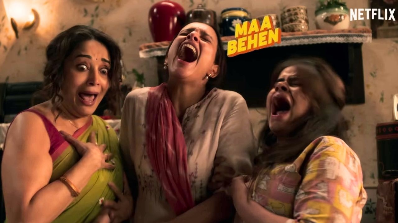 Maa Behen