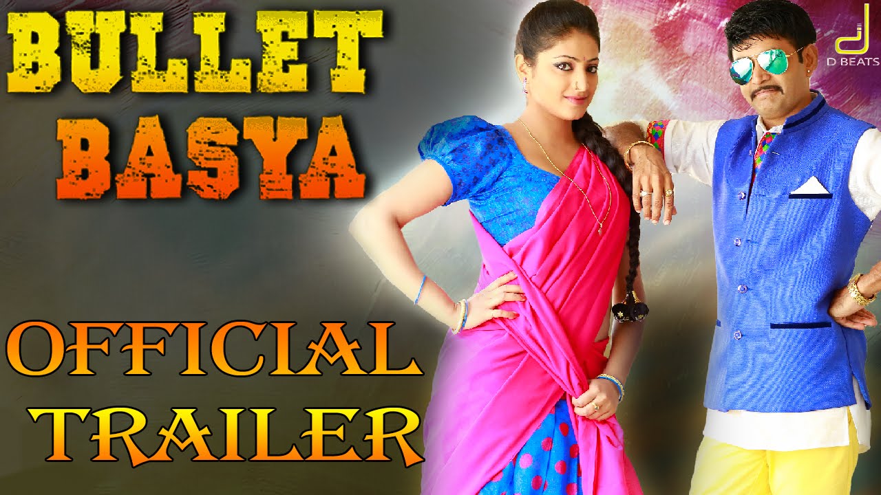 Bullet Basya