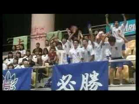 Ping Pong